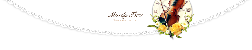 Merrily Forte